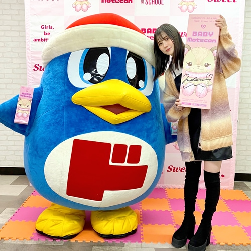 MEGAドンキ立川店 三原羽衣さん来店イベント