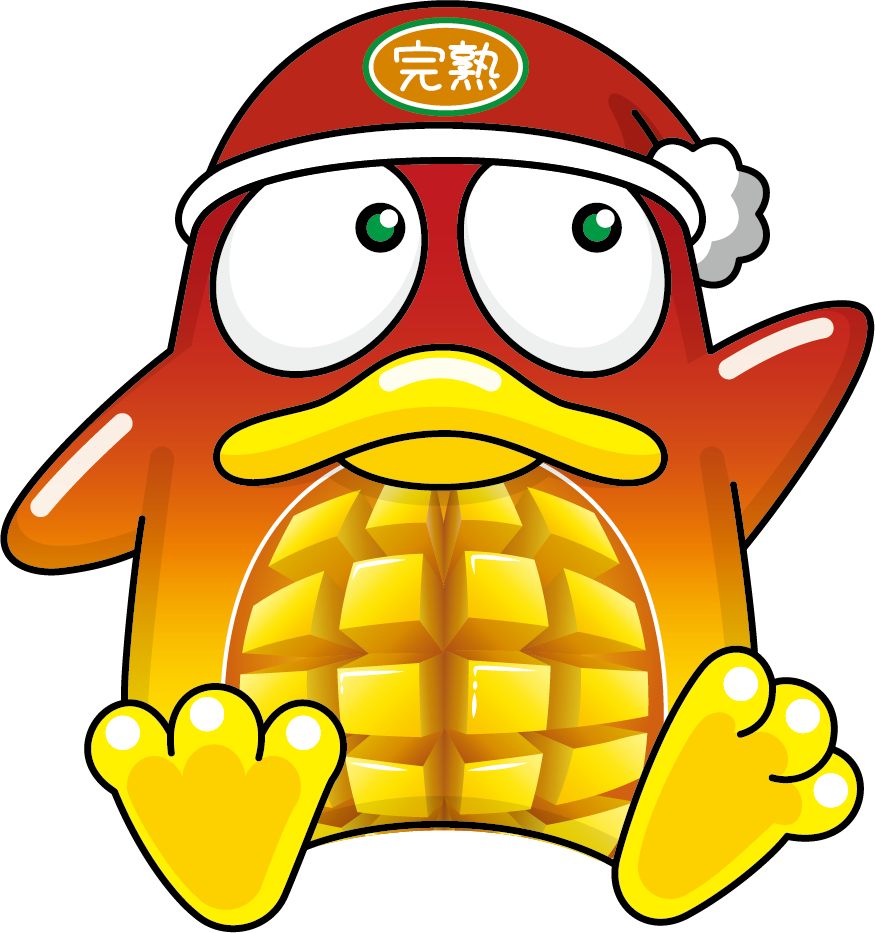 宮崎