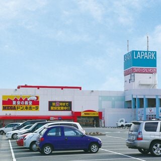 MEGAドン・キホーテ ラパークいわき店の店舗情報・駐車場情報
