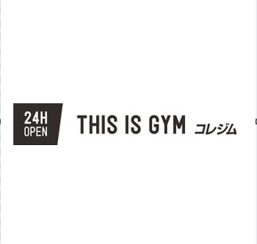 This is Gym コレジム ロゴ