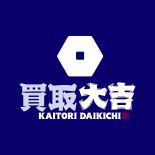 買取大吉 ロゴ