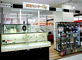 買取センターGP 店舗イメージ1