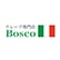 Boscoのロゴ