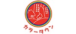 カラータウン ロゴ