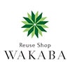 WAKABAのロゴ