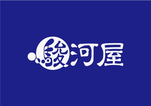 駿河屋のロゴ