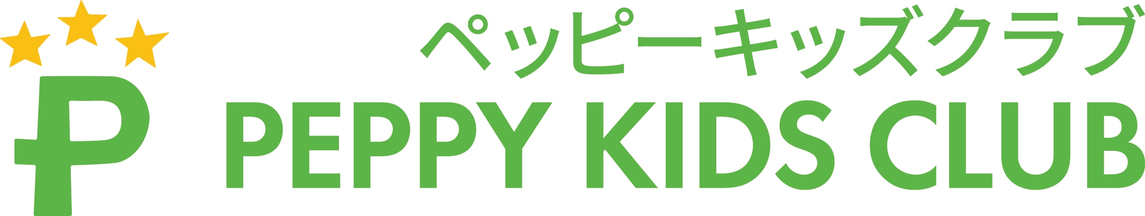 ペッピーキッズクラブのロゴ