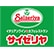 サイゼリヤのロゴ